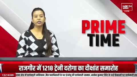 Post by अशोक सरकार