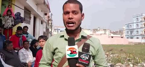 बिहार में मॉब लिंचिंग के हुए शिकार में  अतहर हुसैन की हत्या सांत्वना देने पहुंचे कई नेता