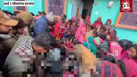 DARBHANGA क्राइम ब्रेकिंग NEWS 20 वर्षीय युवक का श#व संदिग्ध  अवस्था में घर के पास मिला I भूमि विवाद में हत्या का आरोप परिजनों का ? इलाके में सनसनी  I कई थनाओं की पुलिस और सदर डीएसपी खुद पहुंचे