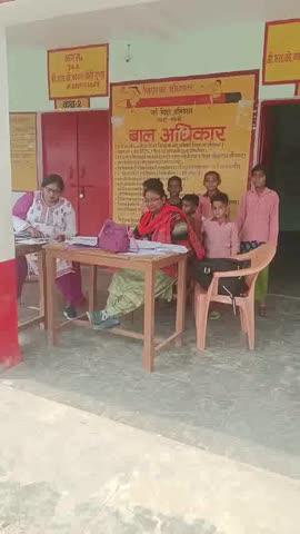 14 दिसंबर दिन रविवार प्राथमिक विद्यालय कृपालपुर झींझक कानपुर देहात में पल्स पोलियो अभियान का आयोजन किया जाना था बच्चे और सीमा देवी मंजू देवी संस्कार और सारे लोग समय पर आ गए लेकिन सामुदायिक स्वास्थ्य केंद्र से कोई भी नहीं आया सामुदायिक स्वास्थ्य केंद्र में पता करने पर मालूम हुआ की कोई भी आशा ही नहीं आई है