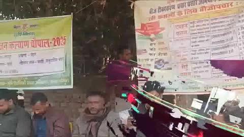 बिहार सरकार कृषि विभाग, 
भोजपुर जिला के सहार प्रखंड के बरूही पंचायत में कृषि विभाग के द्वारा कृषि जन कल्याण चौपाल लगाया गया,