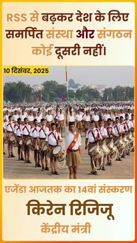 Post by विकास वर्मा