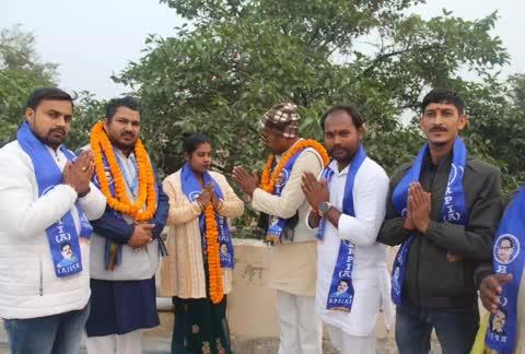 RPIA रिपब्लिकन पार्टी ऑफ इंडिया ए राष्ट्रीय सचिव बासुकीनाथ साह कनौजिया पूर्व सांसद प्रत्याशी कटिहार बिहार ऑल इंडिया रेलवे शूज साइन वर्कर यूनियन राष्ट्रीय उपाध्याय