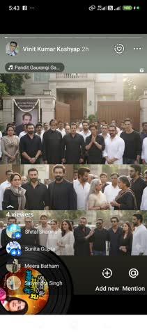 Episode - UU-56
धर्मेन्द्र की यादें.....