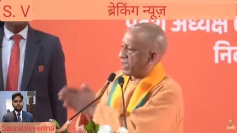 ‌‌‌‌‌‌‌‌‌‌भारतीय जनता पार्टी और गठबंधन के प्रत्याशी तीन चौथाई सीट उत्तर प्रदेश में जीतेंगे,