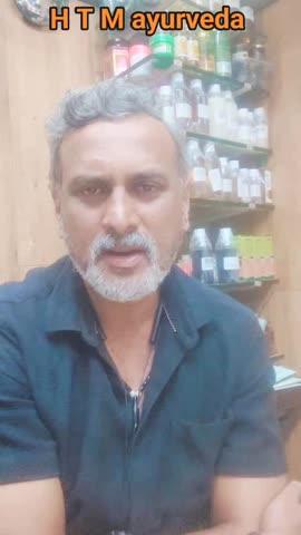 ಎಚ್ ಟಿ ಎಂ ಆಯುರ್ವೇದ ಬೆಂಗಳೂರು 
ಹಕೀಮ್ ನೌಶಾದ್ ಖಾನ್ ಸಿಂಪಲ್ ಹೋಮ್ ರೆಮಿಡಿ ಆಲ್ ಪ್ರಾಬ್ಲಮ್ಸ್
