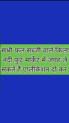 Post by Ankush singh