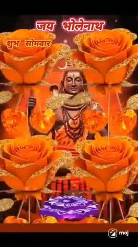 अजब है तेरी माया 🌿🔱