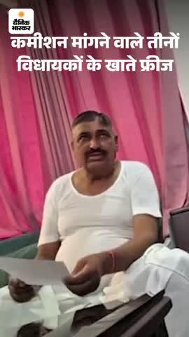 Post by Mulayam Singh Yadav Up