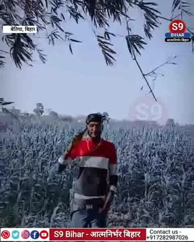 सोशल मीडिया पर सनसनी: देसी कट्टा लहराता युवक मझौलिया में बन गया चर्चा का विषय