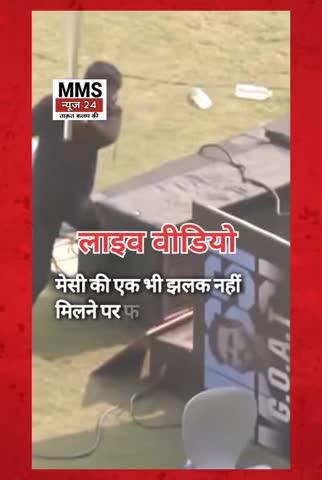 इसे कहते हैं जुनून