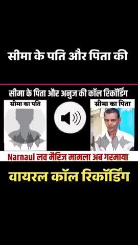 Post by INDIA PARTH MEDIA