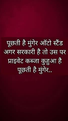 Post by Ankush singh