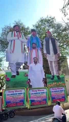 Post by Mukesh Yadav Mukesh