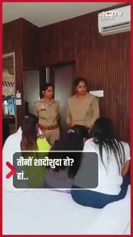 वाराणसी जिले के छावनी क्षेत्र के ओयो के होटल टाउन सिटी में देह व्यापार का बुधवार को कैंट पुलिस ने भंडाफोड़ किया. होटल के चार कमरों से चार युवतियां मिलीं. पुलिस ने आशंका जताई है कि दो रशियन युवतियां खिड़की से कूदकर दूसरे मकान के रास्ते भाग निकलीं.
होटल संचालक दशमीत समेत अमन राय, पीयूष जायसवाल, उमेश यादव और ट्रैवल एजेंसी संचालक शिवम शर्मा पर कैंट पुलिस ने देह व्यापार समेत अन्य आरोपों में केस दर्ज किया है. कमरे से पुलिस ने आपत्तिजनक सामग्री बरामद की है.
#Varanasi