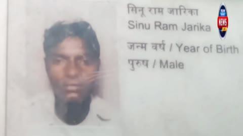 पंडरासाली के ऊपर लोटा गांव में 28 वर्षीय युवक की घर से घसीट कर गला दबा कर हत्या