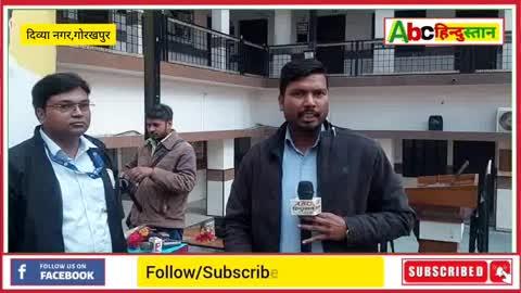 Abc पब्लिक स्कूल में ही होगी अब IIT-NEET की तैयारी, फिजिक्स वाला से हुआ ऐतिहासिक Collaboration, जानें क्या है इस Collaboration की रणनीति......
