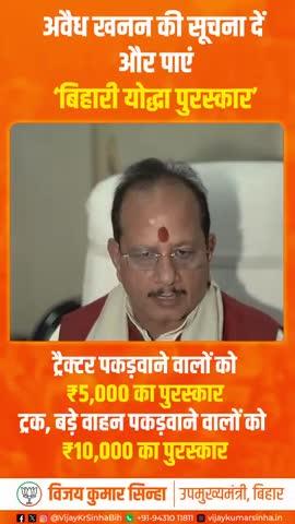 पाइए। ढेर सारा इनाम