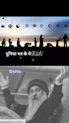 Post by Osho rajneesh