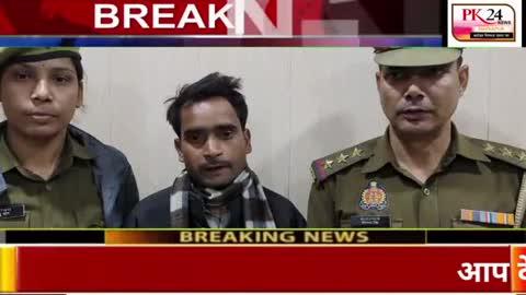 साइबर हेल्प डेस्क थाना कांट की तत्परता से पीड़ित को मिली पूरी राहत
ऑनलाइन धोखाधड़ी के शिकार व्यक्ति को ₹10 हजार की शत-प्रतिशत धनराशि कराई गई वापस