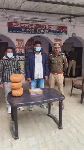 गोंडा पुलिस ने दो गांजा तस्कर किये गिरप्तार