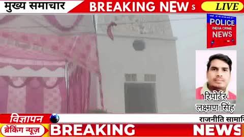 #गल्लाखेड़ी 🙏 आस्था की अलख जगी — गल्लाखेड़ी में कालिया महाराज जी के धाम पर भक्ति का महासंगम 🙏
#policeindiacrinenews #bhakti #भक्ति 
आज ग्राम गल्लाखेड़ी में कालिया महाराज जी के पावन स्थान पर विशाल भंडारे का आयोजन हुआ। रात भर साधु-संतों के भजन-कीर्तन से वातावरण भक्तिमय बना रहा। दूर-दराज़ से आए श्रद्धालुओं ने भक्ति और सेवा के इस संगम में भाग लिया। पूरे गांव में आस्था, एकता और आनंद का भाव देखने को मिला। 🙏