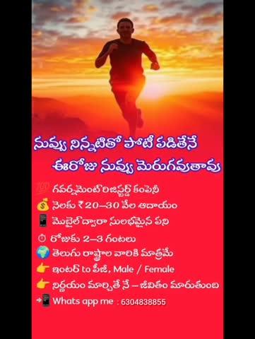 Post by KLakshmi Devi