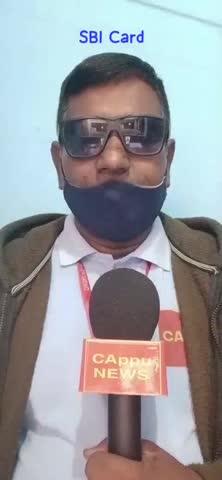 SBI Card Vacancy 
(Work From Home)