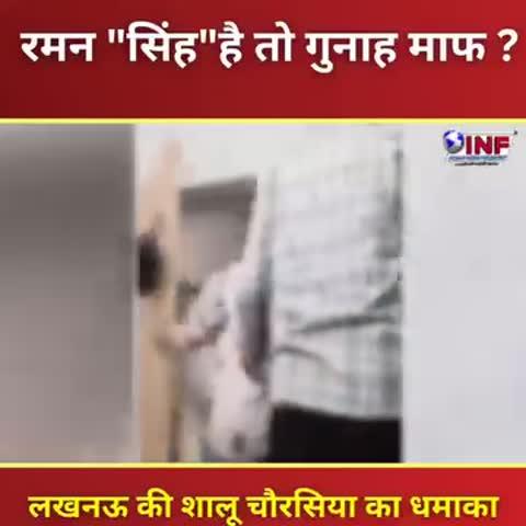 Post by Shambhu Rajbhar