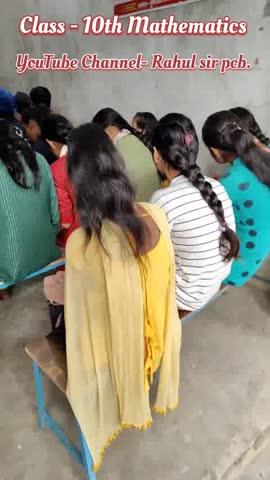 क्लास 10th और 12th का नया फाउंडेशन बैच सुबह 7:00  बजे से प्रारंभ हो चुका है विज्ञान शिक्षण संस्थान चौबे परसा रोड मिश्रबतरहाँ मिडिल स्कूल के पास By Rahul sir 9110991281
Class 5th to 12th All Subjects { Arts & Science }
#viralvideoviralfeed #shortsbyrahulsir #rahulsirpcb #viralreels #fbreels #shortsviral #shortsreels #shortsfeed #motivation #upsc