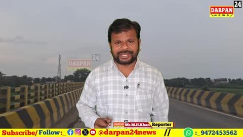 दरभंगा में पत्रकारों के कई सवाल  पर विधायक जी का एक जवाब,वुडको को पर खामोशी क्यों?
#कुत्ता #BiharNews #followers #darbhanga #बिहार #darbhanga_mithila #दरभंगा #NagarNigam #darbhangadiaries #DarbhangaNews #NewsUpdate #lnmu_darbhanga #newsupdate #mithila #Bihar #Keoti #BettiahNews #bettiahbihar #CrimeNews #ʙᴇᴛᴛɪᴀʜ #बहादुरपुर #LNMU #breakingnews #veganrecipe #kitchengadgets #fitnesstransformation #trendingrecipes #MumbaiRains #miniaturecrafts #ketorecipes