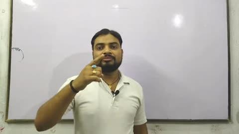 ऑफलाइन क्लास -  चौबे परसा रोड मिश्रबतरहाँ मिडिल स्कूल के पास By - Rahul sir 9110991281
क्लास 5th से 12th तक सभी विषय ( Arts & Science )
सुबह 6 : 30 से 9: 30 बजे तक | शाम 2 ; 30 से 5 30 तक। #shortsbyrahulsir #rahulsirpcb #viralreels #fbreels #shortsreels #shortsviral #shortsfeed #motivation #upsc #viralvideoviralfeed