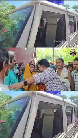 Post by Seema Kumari