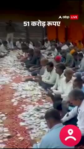 सावरिया सेट पर चढ़ाया गया रकम