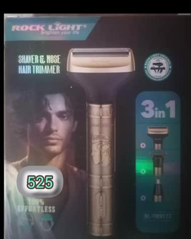 हेयरसैलून मैटेरियल स्टोर, नगर पालिका रोड घाटमपुर, 9235546395, 8707433329
https://www.facebook.com/share/r/16UcyLa2e3/