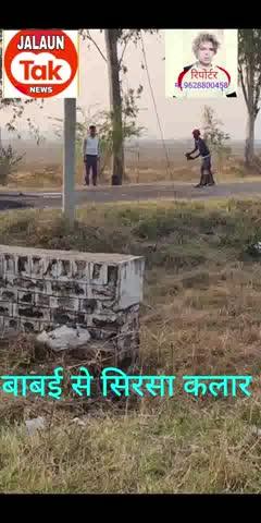 बाबई से सिरसा कलार तक रोड की मरम्मत मे खानापूर्ती