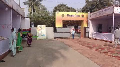 କଟକ ଖପୁରୀୟା ଠାରେ ମେଳା ଆୟୋଜନ