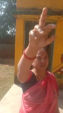 ambikapur ward number.3 ki sahayika anganbadi ki samshxta media patrkar se karte.khas report.himanshu raj ambikapur patrkar 7805838076.