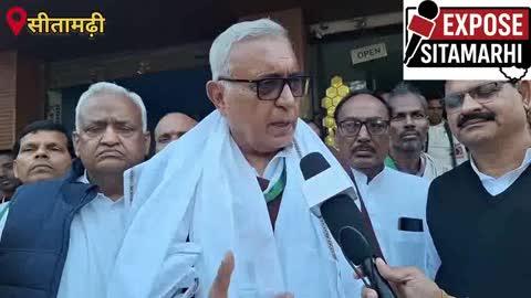 नितिन गडकरी से हो गई है बात-अदौरी खोरीपाकर एवं अखता में बागमती नदी पर होगा पुल का निर्माण- सीतामढ़ी के में रेलवे को लेकर बोले-सांसद देवेश चंद्र ठाकुर 
#exclusive #biharelection2025 #BiharNews #SitamarhiNews #NitishKumar #deveshchandrathakur Expose Sitamarhi Ashish Raj 
#sitamarhi #Bihar