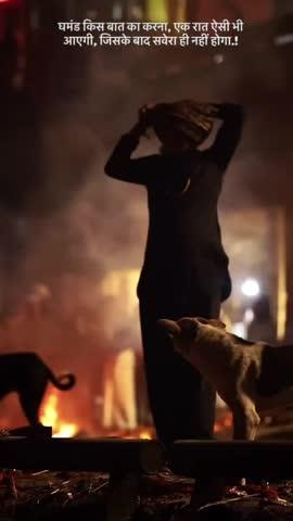 Jay maa kali 🙏🚩🚩