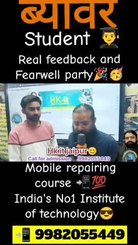 mobile chip leval repairing course in jaipur Rajasthan call 9982055449