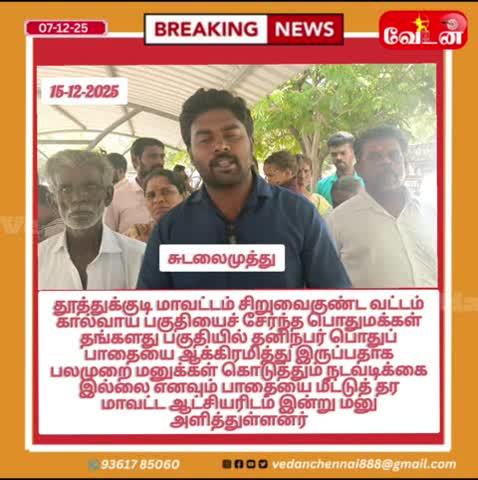 Post by N balu Nbalu