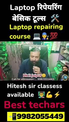 laptop repairing course in jaipur Rajasthan contact📞 9982055449 @Hkitjaipur #mobile repairing course