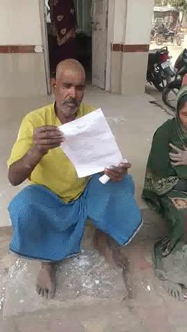 ब्रेकिंग न्यूज 
बेटे ने मां को पटक पटक पीटा 
यह घटना मुरगुंवा  की है पीड़ित पहुंची इंदरगढ़ थाना कराई शिकायत दर्ज