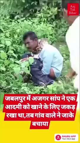 Post by Seema Kumari