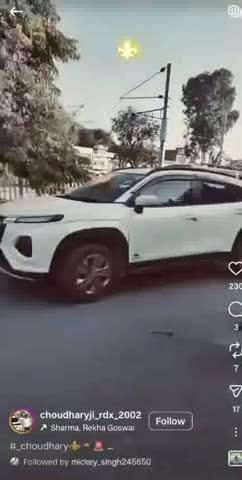 जालौन 
जालौन में बीच सड़क पर कार सवार ने दिखाई खतरनाक स्टंटबाजी,
व्यस्ततम इलाके रेलवे स्टेशन के पास में युवक ने दौड़ाई कार,
बीच सड़क पर राजगीरों के बीच अचानक कार दौड़ती देख लोगों में दहशत,
कार सवार का स्टंटबाजी का वीडियो सोशल मीडिया पर वायरल,
जालौन के कोंच कोतवाली क्षेत्र के रेलवे स्टेशन के पास का मामला।