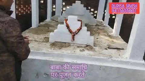 विधायक प्रतिनिधि व जिला पंचायत सदस्य द्वारा हुआ बाबा लंगड़ दास समाधि स्थल का शिलान्यास। आप सभी द्वारा निर्माण में सहयोग का आश्वासन। 
खबर बाबा लंगड दास समाधी स्थल ककरहिया(खजुरीपुर) जाना ग्राम सभा की है रविवार की सुबह 9:00 बजे आप सभी अपने समय अनुसार बाबा के दिव्य स्थल पर पहुंच कर, जिसका नेतृत्व कर रहे पूर्व प्रधान जाना शेर बहादुर शेर व निर्माण में अपनी प्रमुख भूमिका का निर्वहन करने वाले शेर बहादुर शेर के साथ समिति अध्यक्ष चिंतामणि सिंह मौजूद रहे जिसमें नींव पूर्व में खुदी थी ।जिसका  शिलान्यास गोसाईगंज विधानसभा के विधायक प्रतिनिधि भारत वर्मा तथा जिला पंचायत सदस्य लोक गायक रामस्वरूप फैजाबादी,(तारुन चतुर्थ)के द्वारा ईट रखकर आगे के निर्माण का श्री गणेश किया। सामाजिकता और संपन्नता से परिपूर्ण व्यक्तित्व के धनी भाई रामशरण मिस्त्री जो राजमिस्त्री का कार्य बहुत ही ढंग से करते हैं आपने अपना शारीरिक परिश्रम के बदले कुछ भी नहीं लेने के लिए निः शुल्क कार्य करने की स्वयं  जिम्मेदारी संभाली। वहीं विधायक प्रतिनिधि श्री भरत वर्मा द्वारा आश्वासन प्राप्त हुआ की संपूर्ण बाबा की स्मारक स्थल पर जो छत लगेगी उसकी जिम्मेदारी स्वयं वहन करेंगे। तथा जिला पंचायत सदस्य रामस्वरूप फैजाबादी द्वारा₹2100 का निर्माण में सहयोग राशि प्रदान किए तथा और भविष्य में आवश्यकता होने पर सहयोग हम देते रहेंगे।
बताते चलें की जाना निवासी इलेक्ट्रिक के कुशल मैकेनिक मनोज वर्मा ने 11 सो रुपए की सहयोग राशि प्रदान की वही 50 से अधिक तादाद में लोगों के लिए चाय पानी मीठा अतिथियों के स्वागत के लिए फूल माला आदि का भरपूर व्यवस्था अपने हृदय की आनंद गहराइयों से समर्पित कर साहब लाल सिंह ने जो एक कुशल इलेक्ट्रिक व स्टेबलाइजर के मिस्त्री हैं। आपकी दुकान जाना बाजार में है, का परम सहयोग रहा।
इस मौके पर मेला अध्यक्ष चिंतामणि सिंह, निर्माण में अपनी अहम भूमिका निभाने वाले पूर्व प्रधान जाना शेर बहादुर शेर , राजकुमार सिंह, राम अंजोर पाल , चौड़ा सिंह, बद्री प्रसाद सिंह, गया प्रसाद सिंह ,रामपाल सिंह ,शिवपाल सिंह ,भरत लाल सिंह, ओमप्रकाश बाबा ,जयप्रकाश सिंह ,अजय कुमार सिंह  ,सनी सिंह, शक्ति सिंह ,जुल्म सिंह, साहब लाल सिंह ,मनोज वर्मा, गुलाब सिंह दयाशंकर सिंह आदि के साथ विधायक प्रतिनिधि भारत वर्मा व जिला पंचायत सदस्य रामस्वरूप फैजाबादी मौजूद रहे।
पब्लिक शुरू एप्स न्यूज़ के लिए दुर्गा सिंह की रिपोर्ट