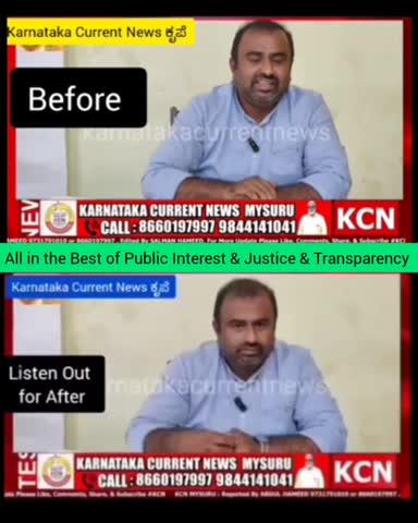 *ಭಾರತ ನಲ್ಲಿ ವೈರಲ್*