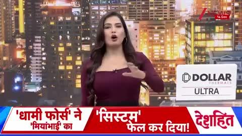 सीडनी हमले पर बहुत बड़ा खुलासा, हमलावर पाकिस्तान का रहने वाला..आरोपी अकरंम पाकिस्तानी है-सूत्र
#Sydney #Australia #BondiBeach #TerrorAttack