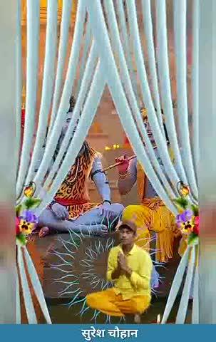 Post by सुरेश चौहान